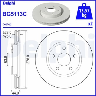 FORD Диск гальмівний передній PUMA 1.0 EcoBoost 19- Delphi BG5113C