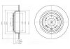HONDA диск гальм. задн. Accord VIII 08- Delphi BG4196C (фото 2)