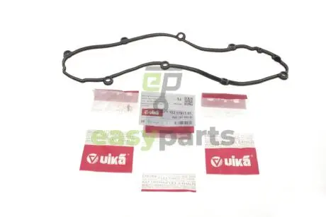 Прокладка кришки клапанів VW Caddy III 1.6 03- Vika 11031791101