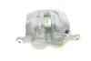 Супорт гальмівний (передній) (R) Opel Vivaro A/Nissan Primastar 01- (d=40/45mm) (Lucas) AXIA Brake Calipers 393283 (фото 3)