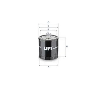 Фільтр масляний UFI 2372100