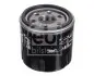 Масляний фiльтр FEBI BILSTEIN 38927 (фото 3)