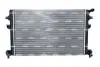 CHLODNICA WODY NRF 50042A (фото 1)