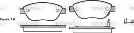 Колодки тормозные WOKING P9593.21