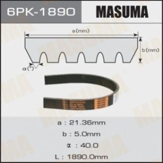 Ремінь поліклиновий 6PK-1890 MASUMA 6PK1890