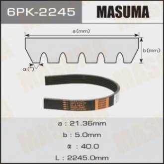 Ремінь поліклиновий 6PK-2245 MASUMA 6PK2245