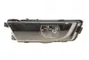 Фара протитуманна Skoda Octavia 1.2-2.0 TSI/TDI 12- (L) (чорна)(пошкоджений регулятор) DPA DSC_99411789102 (фото 1)