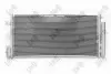 Радиатор кондиционера (с осушителем) Opel Astra H 1.2-1.8i 04-14 (662x313x16) DEPO / LORO 037-016-0027 (фото 1)