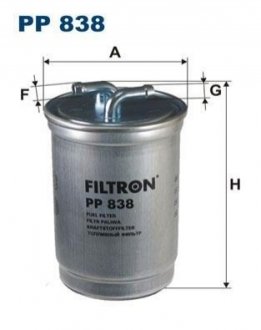 Фильтр топливный FILTRON PP838 (фото 1)