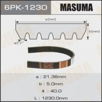 Ремінь поліклиновий 6PK-1230 MASUMA 6PK1230