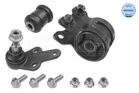 ZESTAW NAPR. WAHACZA FORD C-MAX I (02/07-), FOCUS II (10/03-) (CHANGAN) FOCUS I (09/05-12/11) VOLVO C30 (09/06-12/13), C70 II (03/06-), S40 MEYLE 7166100005