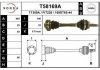 Привідний вал -Ціна за цей товар формується з двох складових: Ціна на сайті + додатковий платіж. Остаточну ціну дізнавайтесь у менеджера. EAI T58169A (фото 1)