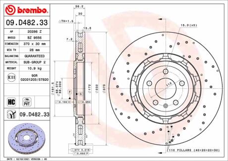 TARCZA HAMULCOWA 370X30 TYL AUDI A6 C8 AVANT (4A5) 05/18-> / AUDI A7 SPORTBACK (4KA) 10/17-> / AUDI Q8 (4MN) 02/18-> SZT BREMBO 09D48233 (фото 1)