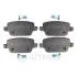 KLOCKI HAMULCOWE FORD FOCUS II (DA_, HCP, DP), GALAXY (WA6), KUGA I, MONDEO IV (BA7), MONDEO 06-15 TYL SZT Optimal BP12322 (фото 1)