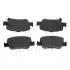 Фото 2 - klocki hamulcowe toyota auris (_e15_), auris (_e18_), auris estate (_e18_), auris van box (_ 06-18 tyl szt Optimal BP12484 KLOCKI HAMULCOWE TOYOTA AURIS (_E15_), AURIS (_E18_), AURIS ESTATE (_E18_), AURIS VAN BOX (_ 06-18 TYL SZT Optimal BP12484 (фото 2)