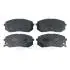 KLOCKI HAMULCOWE HYUNDAI IX35 (LM, EL, ELH), TUCSON (TL, TLE) KIA CARENS III MPV (UN), SPOR 04> PRZOD SZT Optimal BP12293 (фото 1)