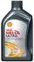 OLEJ SHELL HELIX ULTRA PROFESSIONAL AF 5W20     1L  API:SN  ACEA:A1/B1  FORD:WSS-M2C948B/913B/925A 1L SHELL 550055210