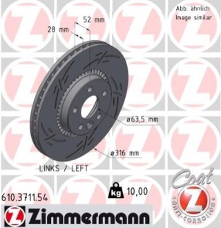 Диск тормозной (передний) Ford Galaxy/S-max/Land Rover Freelander 06-14 (316x28) (с покрыт.) (вент.) ZIMMERMANN 610371154