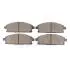 KLOCKI HAMULCOWE INFINITI Q45 I, QX4. NISSAN TERRANO II (R50), X-TRAIL (T30) 93-13 PRZOD SZT Optimal BP12125 (фото 2)