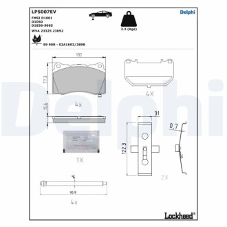 Колодки тормозные (передние) Opel Insignia 08-17/Astra J/Tesla S/X/VW Golf VII 12-/Renault Megane 17 Delphi LP5007EV