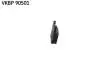 Колодки тормозные (задние) MB C-class (W202/S202)/E-class (W124/S124/C124) 93-00/MB 100 (W201) 85-93 SKF VKBP90501 (фото 2)