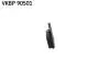 Колодки тормозные (задние) MB C-class (W202/S202)/E-class (W124/S124/C124) 93-00/MB 100 (W201) 85-93 SKF VKBP90501 (фото 4)