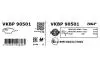 Колодки тормозные (задние) MB C-class (W202/S202)/E-class (W124/S124/C124) 93-00/MB 100 (W201) 85-93 SKF VKBP90501 (фото 7)