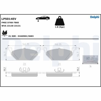 Колодки гальмівні (передні) Audi A1 10-18/A3/Seat/Skoda Fabia/Octavia/VW Golf 96-/Caddy/Polo 04- Delphi LP5014EV