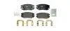 Колодки тормозные (передние) Hyundai Sonata/Elantra 01-11/ix20 10-/Tucson/Kia Sportage/Carens 04- HELLA 8DB355024891 (фото 1)