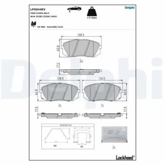 Колодки тормозные (передние) Hyundai Tucson 15-/40/их35/Sonata/Kia Sportage/Optima 10-/Soul 14- Delphi LP5044EV