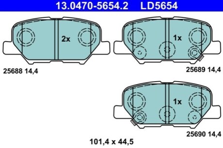 Колодки тормозные (задние) Citroen C4 Aircross/Mazda 6/Mitsubishi Outlander III/Peugeot 4008 12- ATE 13047056542