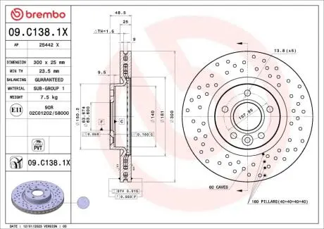 Диск гальмівний (передній) Ford Kuga/Transit Connect 13- (300x25) PRO (замінено на 92141305) BREMBO 09C1381X