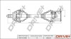 Полуось (передняя) Audi A3/Seat Leon/Skoda Octavia/SuperB/VW Caddy/Golf/Passat/Touran 03- (L) DR!VE+ DP2110100092 (фото 1)