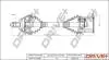 Піввісь (передня) Audi A3/Seat Leon/Skoda Octavia/SuperB/VW Caddy/Golf/Passat/Touran 03- (L) DR!VE+ DP2110100092 (фото 1)