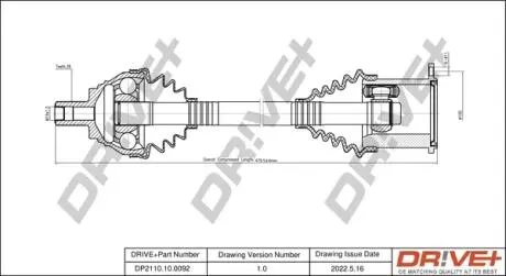 Полуось (передняя) Audi A3/Seat Leon/Skoda Octavia/SuperB/VW Caddy/Golf/Passat/Touran 03- (L) DR!VE+ DP2110100092