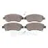 Фото 2 - klocki hamulcowe honda cr-v iv (rm), cr-v mk ii (rd), cr-v mk iii (re) 01> przod szt Optimal BP12368 KLOCKI HAMULCOWE HONDA CR-V IV (RM), CR-V MK II (RD), CR-V MK III (RE) 01> PRZOD SZT Optimal BP12368 (фото 2)