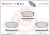 Колодки тормозные (передние) Hyundai i30 07-12/Kia Ceed 06-/Carens 02-/Cerato 09-/Soul 14- BREMBO P30034X (фото 1)