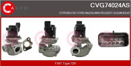 Клапан EGR Ford C-Max/Fiesta/Focus/Mazda 2/3/Citroen Berlingo/Peugeot Partner 1.6HDi 08- CASCO CVG74024AS