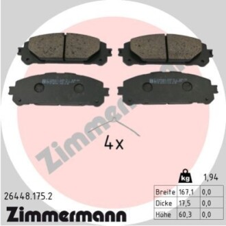 Колодки тормозные (передние) Toyota Rav4 20-/Highlander 19-/Kluger 21-/Suzuki Across 20- ZIMMERMANN 264481752