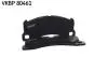 Колодки тормозные (передние) Porsche Cayenne 02-/Macan 14-/Panamera 10-16/VW Touareg 02- SKF VKBP80461 (фото 3)