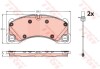 Колодки гальмівні (передні) Porsche Cayenne 02-/Macan 14-/Panamera 10-16/VW Touareg 02- TRW GDB2243 (фото 1)