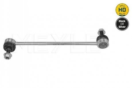 ЭдCZNIK STAB. HYUNDAI P. ELANTRA V (09/10-), ELANTRA VI (09/15-), IONIQ (03/16-) LE/PR MEYLE 37160600059HD