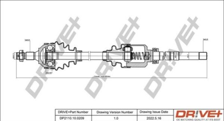 Полуось Citroen Berlingo/Peugeot Partner 1.6/2.0 HDi 98-11 (R) (25x24x869x48T) (+ABS) DR!VE+ DP2110100209