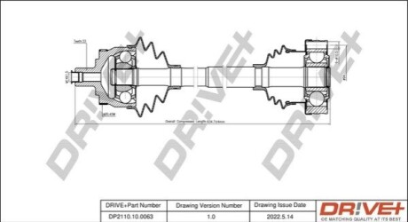 Піввісь (передня) Audi A4/Skoda Superb/VW Passat 1.8/2.0 94-08 (R) (30x33x634/45ABS) DR!VE+ DP2110100063 (фото 1)