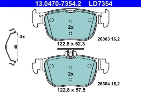 Колодки тормозные (задние) Audi A3/Seat Leon/Skoda Octavia/VW Golf VIII 19-/Caddy 20- ATE 13047073542