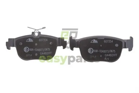 Колодки гальмівні (задні) Audi A3/Seat Leon/Skoda Octavia/VW Golf VIII 19-/Caddy 20- ATE 13046073542