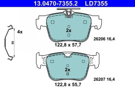 Колодки тормозные (задние) Audi A3/Seat Leon/Skoda Octavia/VW Golf VIII 19-/Caddy 20- ATE 13047073552