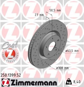 Диск гальмівний (передній) Ford Focus 1.0/1.5 EcoBoost/2.0 EcoBlue 18- (308x27) PRO ZIMMERMANN 250139952