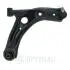 WAHACZ PRZOD CITROEN C1 II PA_ PS_ PEUGEOT 108 TOYOTA AYGO _B4_ 14> PR SZT OPTIMAL G62041