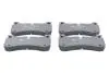 Фото 2 - колодки тормозные (передние) Land Rover Defender 19-/Discovery 16-/Range Rover 12- ATE 13046048992 Колодки тормозные (передние) Land Rover Defender 19-/Discovery 16-/Range Rover 12- ATE 13046048992 (фото 2)